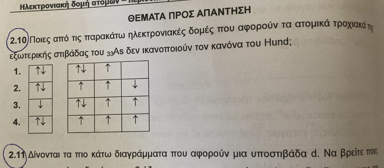 C4BF9EF9-552C-40F5-A707-DD85C996C173.jpeg