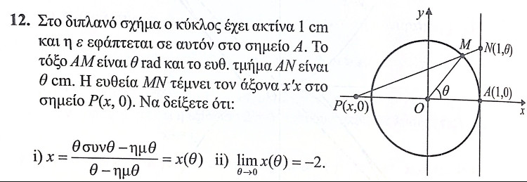 C59A42B4-3CEC-4686-B70A-4432B529175D.jpeg