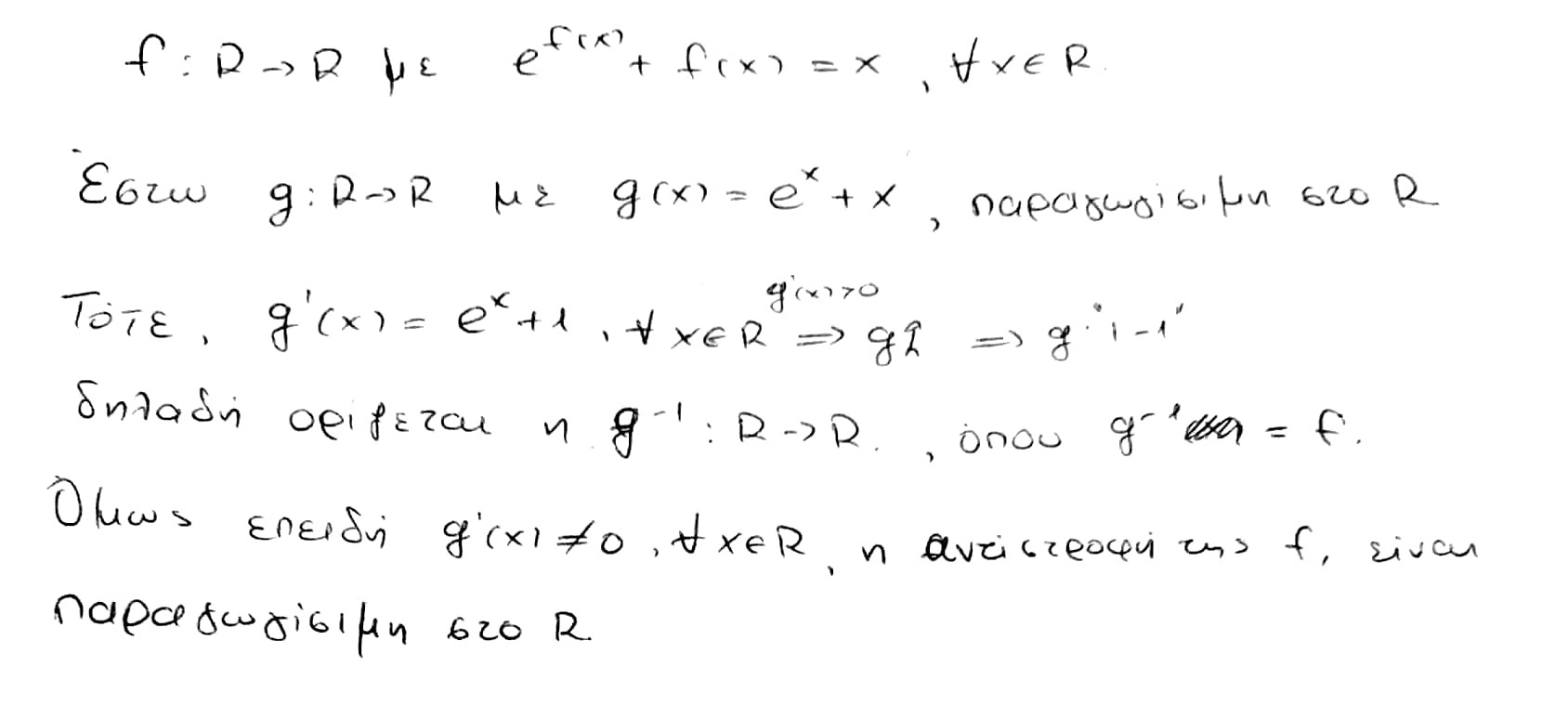 CamScanner 04-17-2022 23.53.jpg