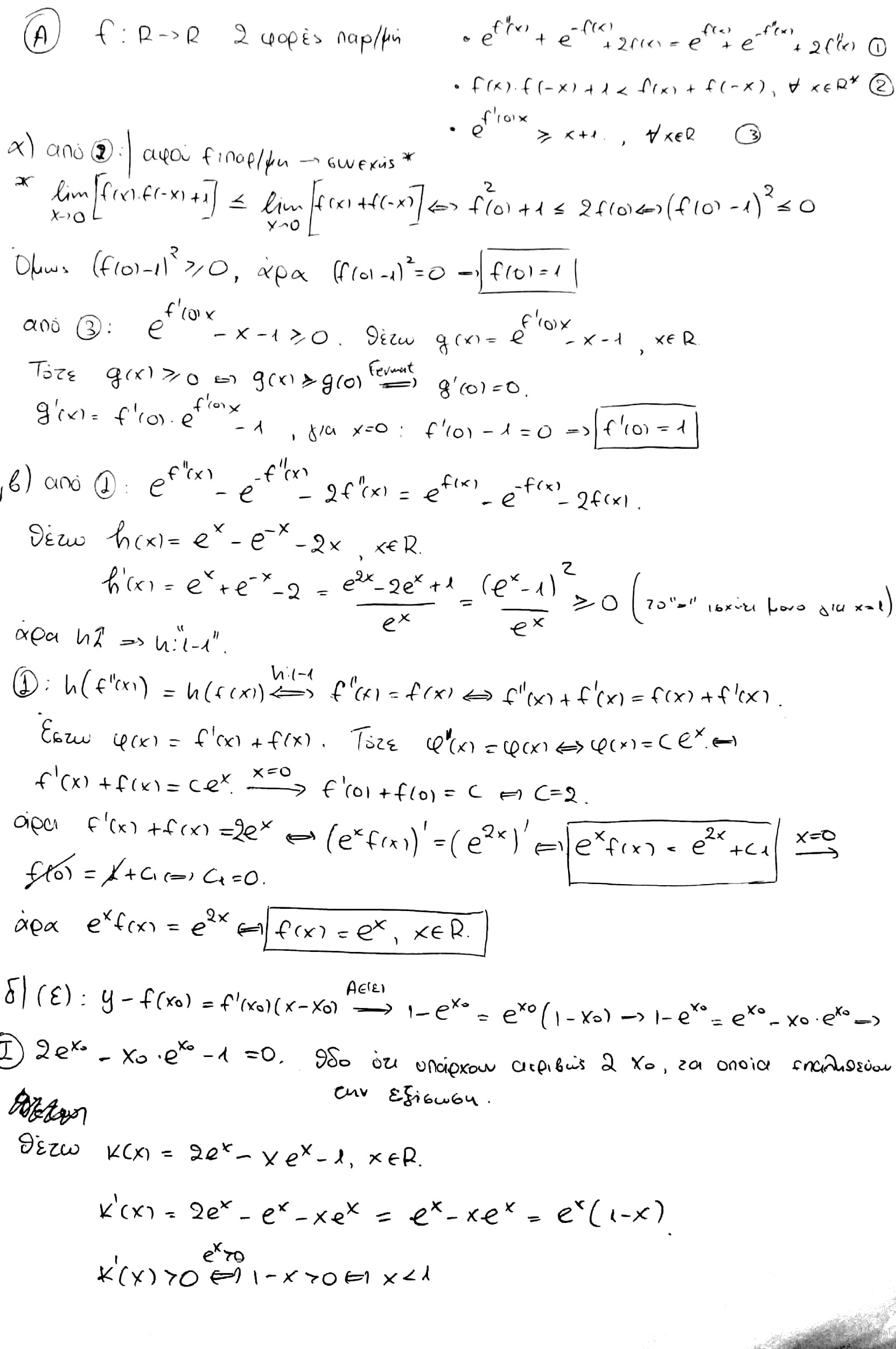 CamScanner 04-18-2022 22.40_1.jpg
