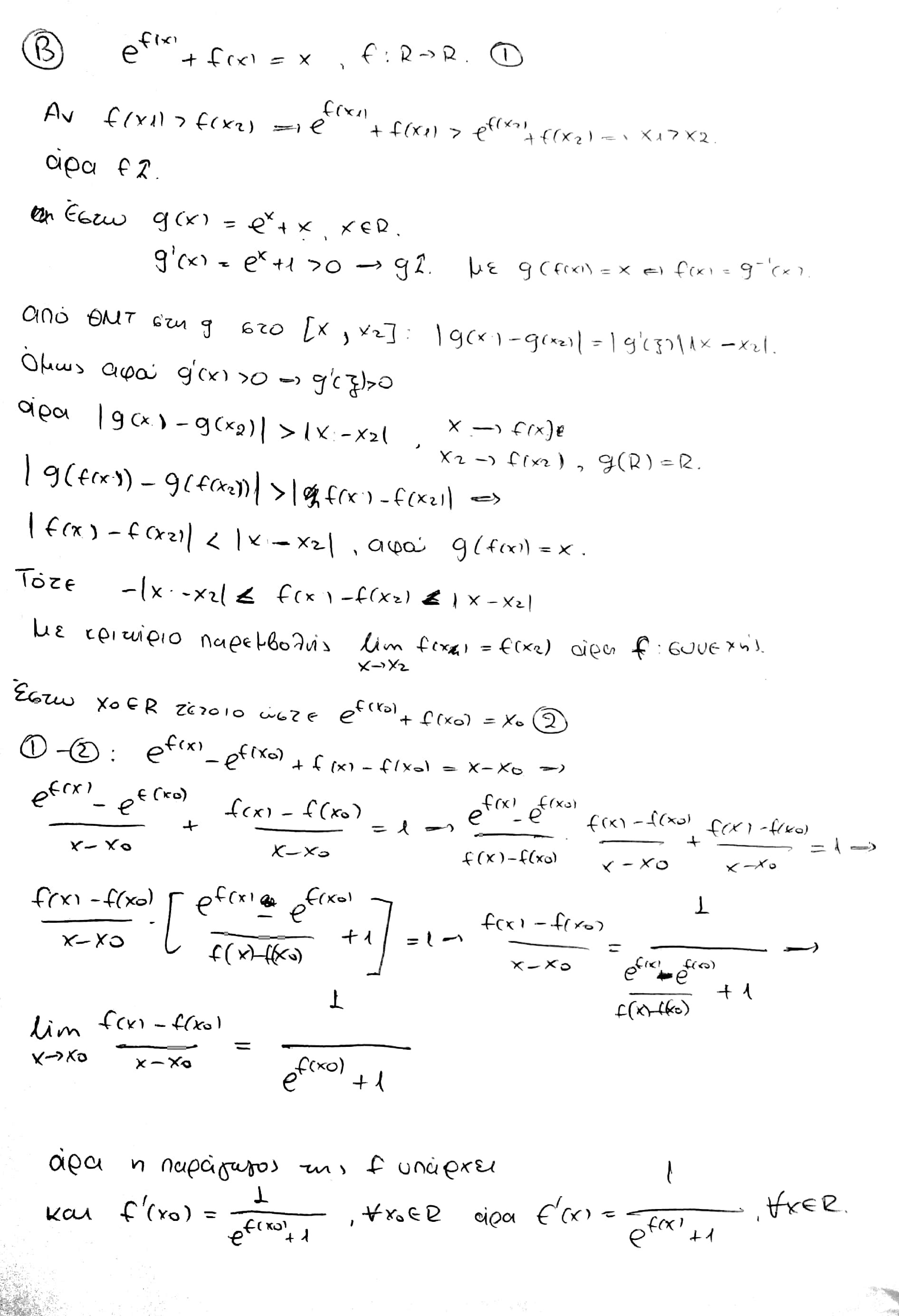 CamScanner 04-21-2022 22.46.jpg