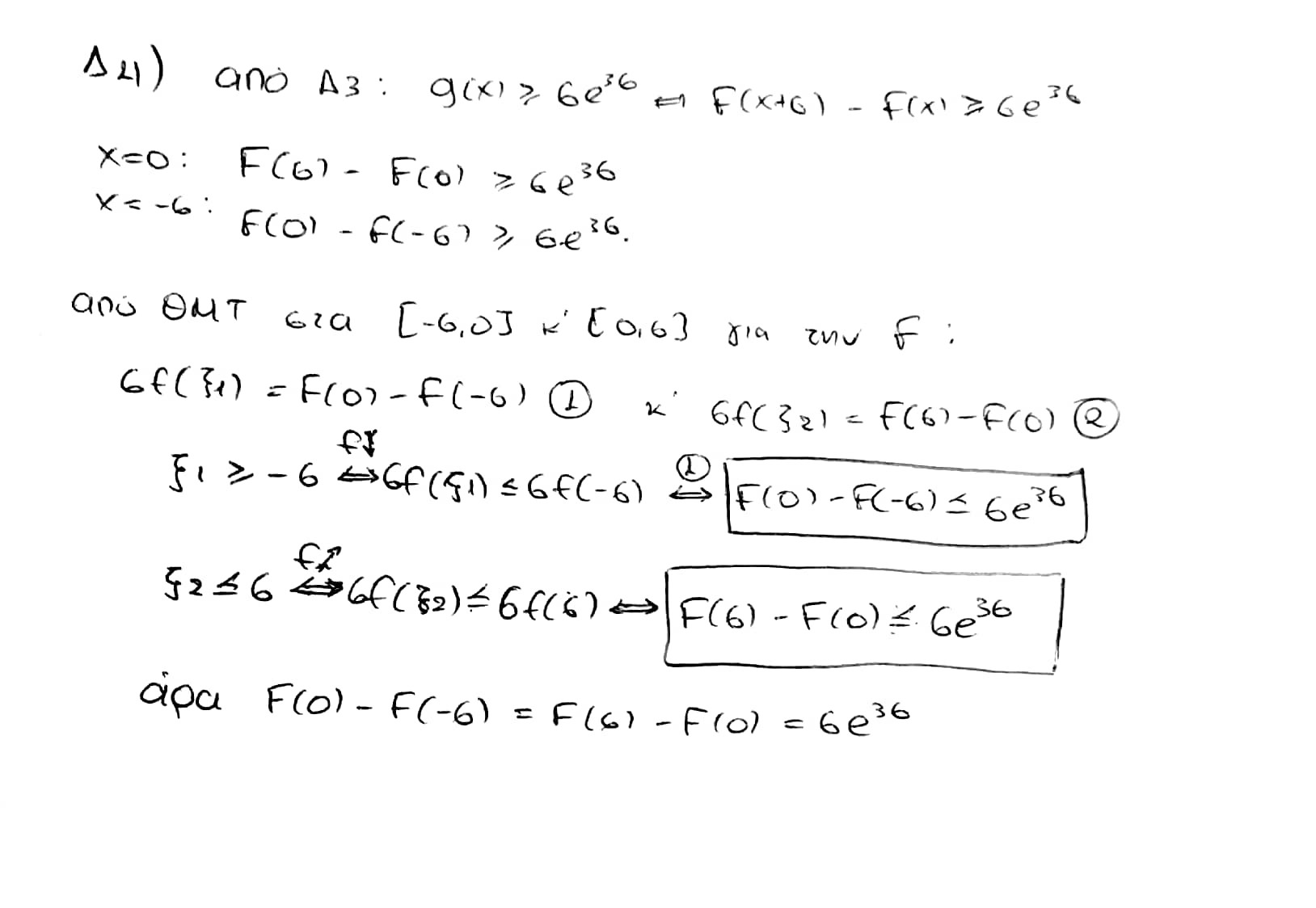 CamScanner 04-23-2022 20.58.jpg