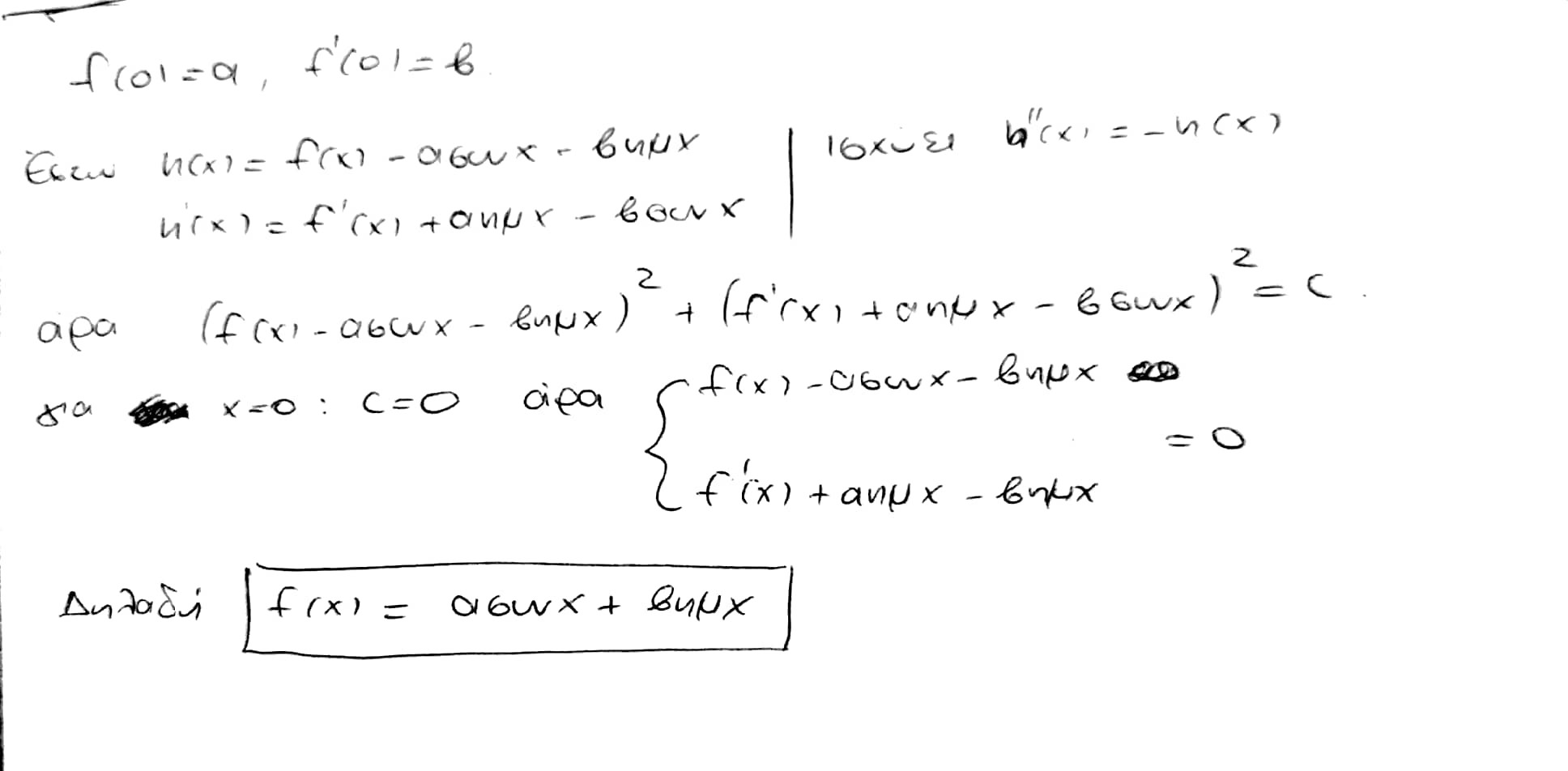 CamScanner 05-29-2022 12.15.jpg