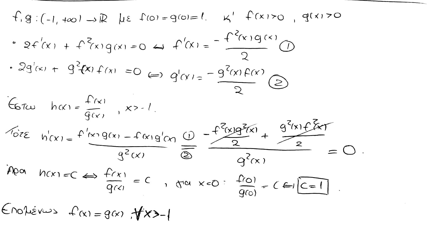CamScanner 05-29-2022 17.31.jpg