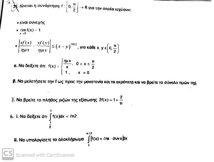 CamScanner 05-30-2022 16.26.jpg
