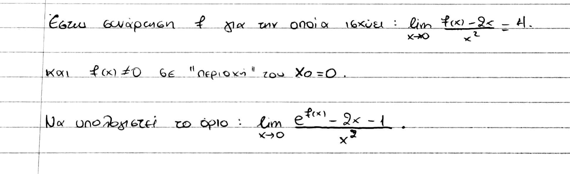 CamScanner 08-30-2022 00.35.jpg