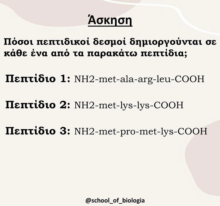 CC678924-0C90-406A-9A97-76956E5FD311.jpeg