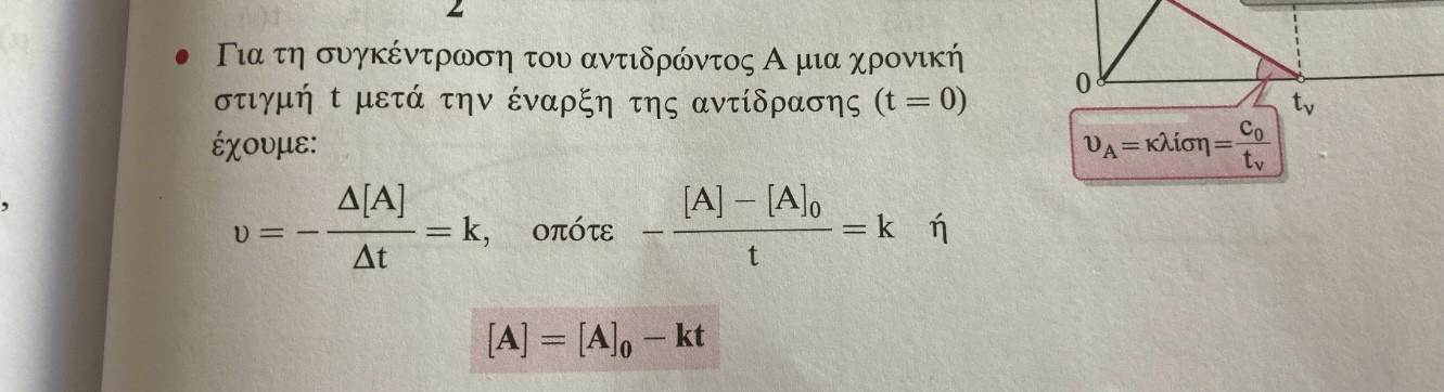 D65F81D8-688C-4613-8968-F04533B93EA4.jpeg