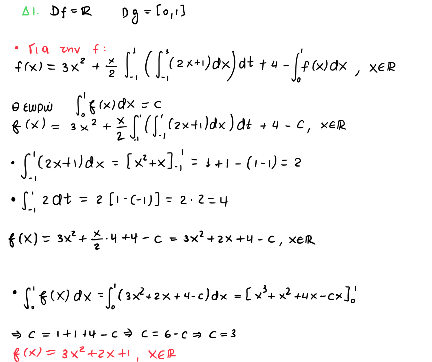 D8433E43-C27F-46EC-91FB-A8FDF6504B55.jpeg