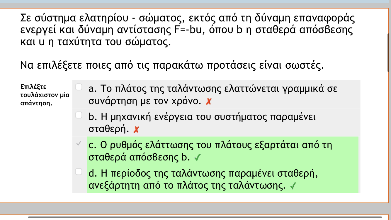 E221CC69-64C6-47FC-B41B-1044F857AB12.png