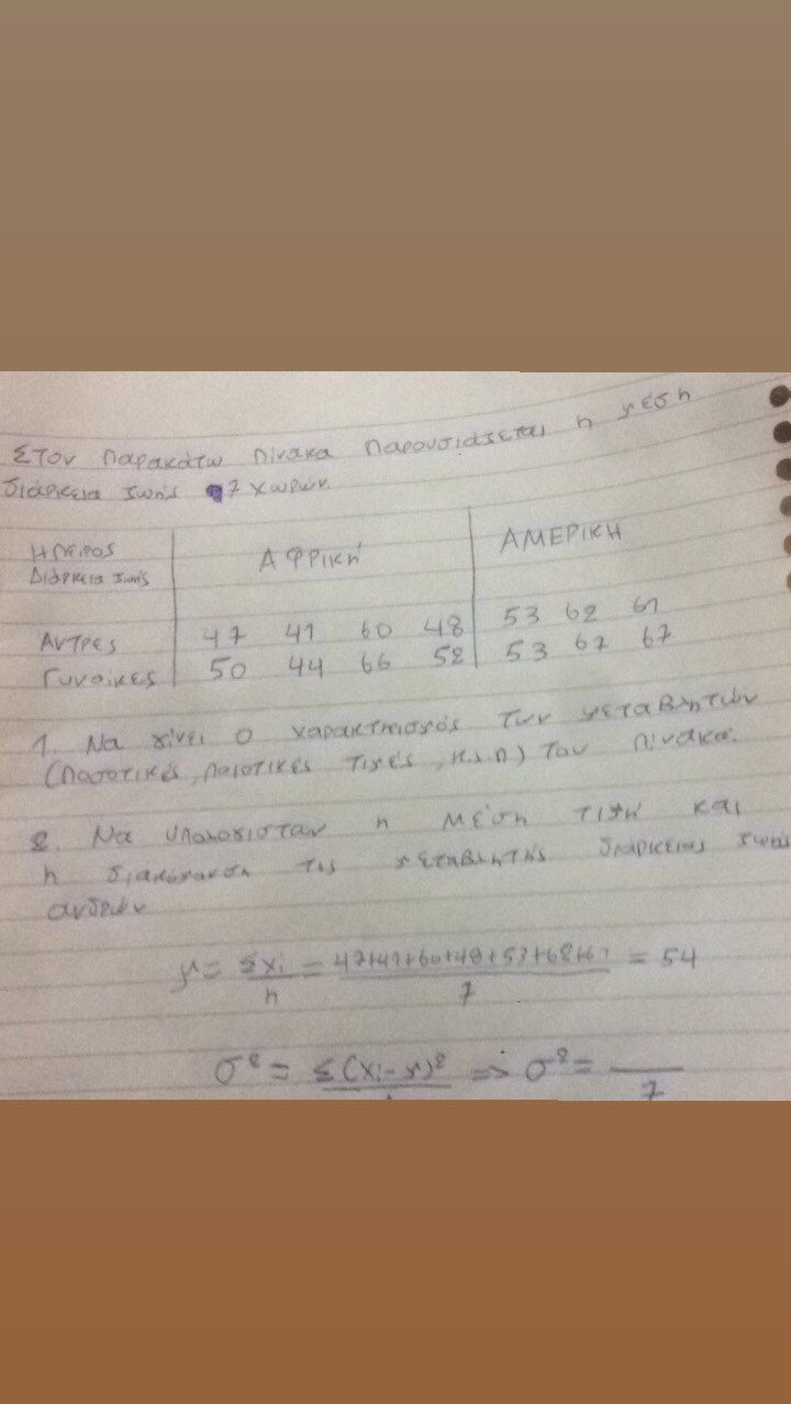E6294C6D-1C78-45F7-B3E6-C7B13B955416.jpeg