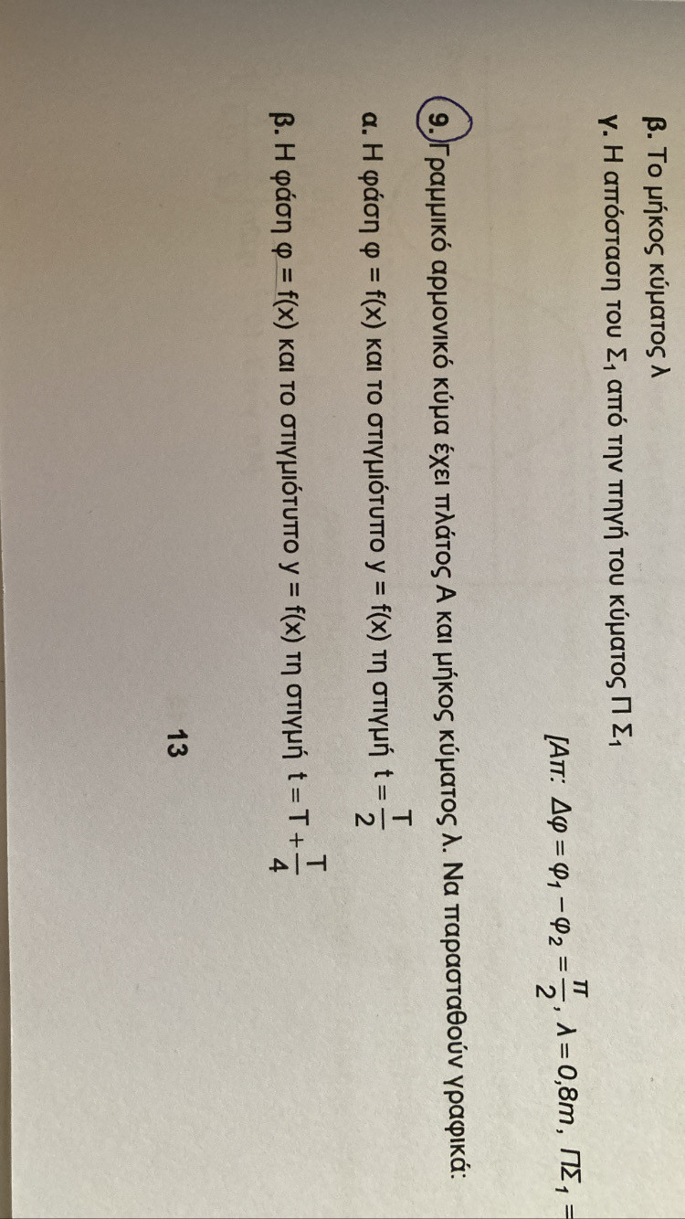 EBD838DA-E781-4FAF-97E0-5FD52E411BEE.jpeg