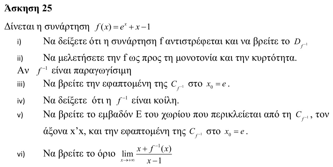 F5A70CD5-6BCA-4E46-8656-AC2CEE2C0A0E.jpeg