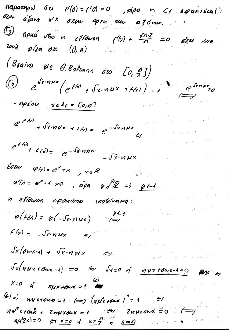 F79832CC-DF1B-4E62-B6DE-DC9646EECE71.jpeg