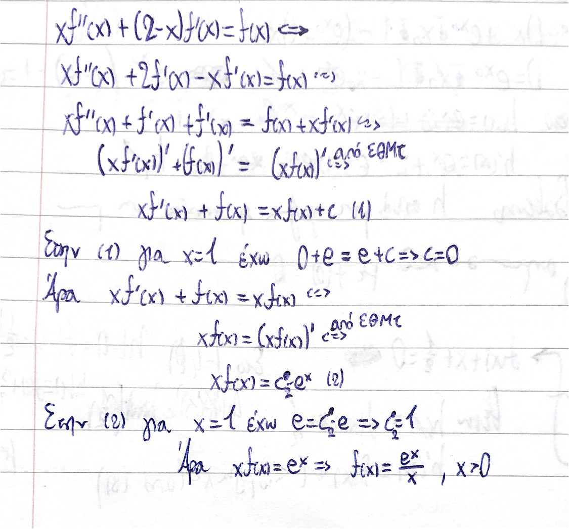 F7DD730B-421F-4462-9103-E4A73C5F4722.jpeg