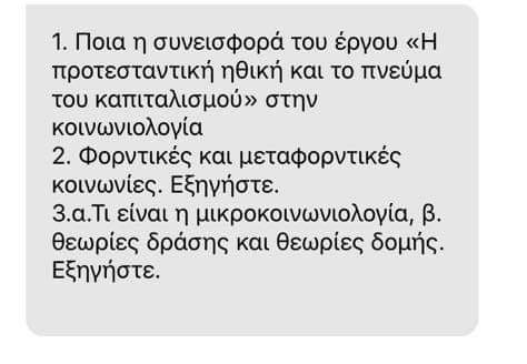 FB_IMG_1592934821254.jpg