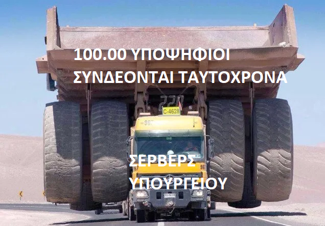 fIcHcxcUo5-sY1vYRvQ-3E4tW13eE-pjTB9-OGSQdrU.png