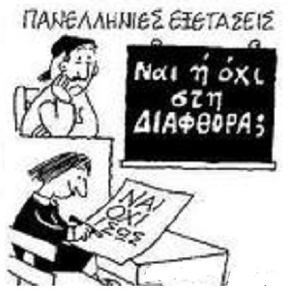 imagesCAO1BN45.jpg