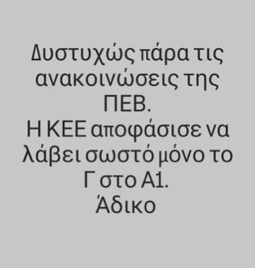 IMG_1059.jpeg