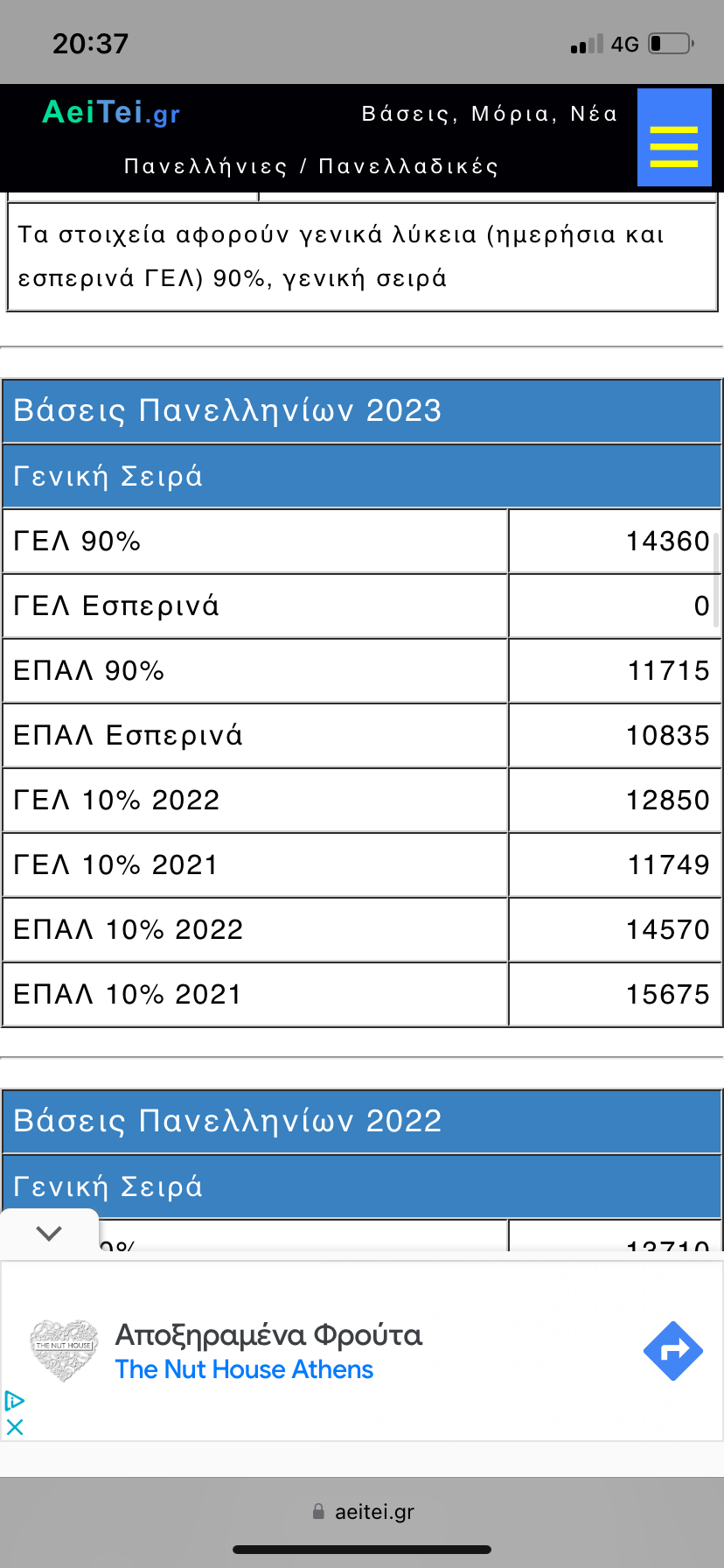 IMG_2013.png
