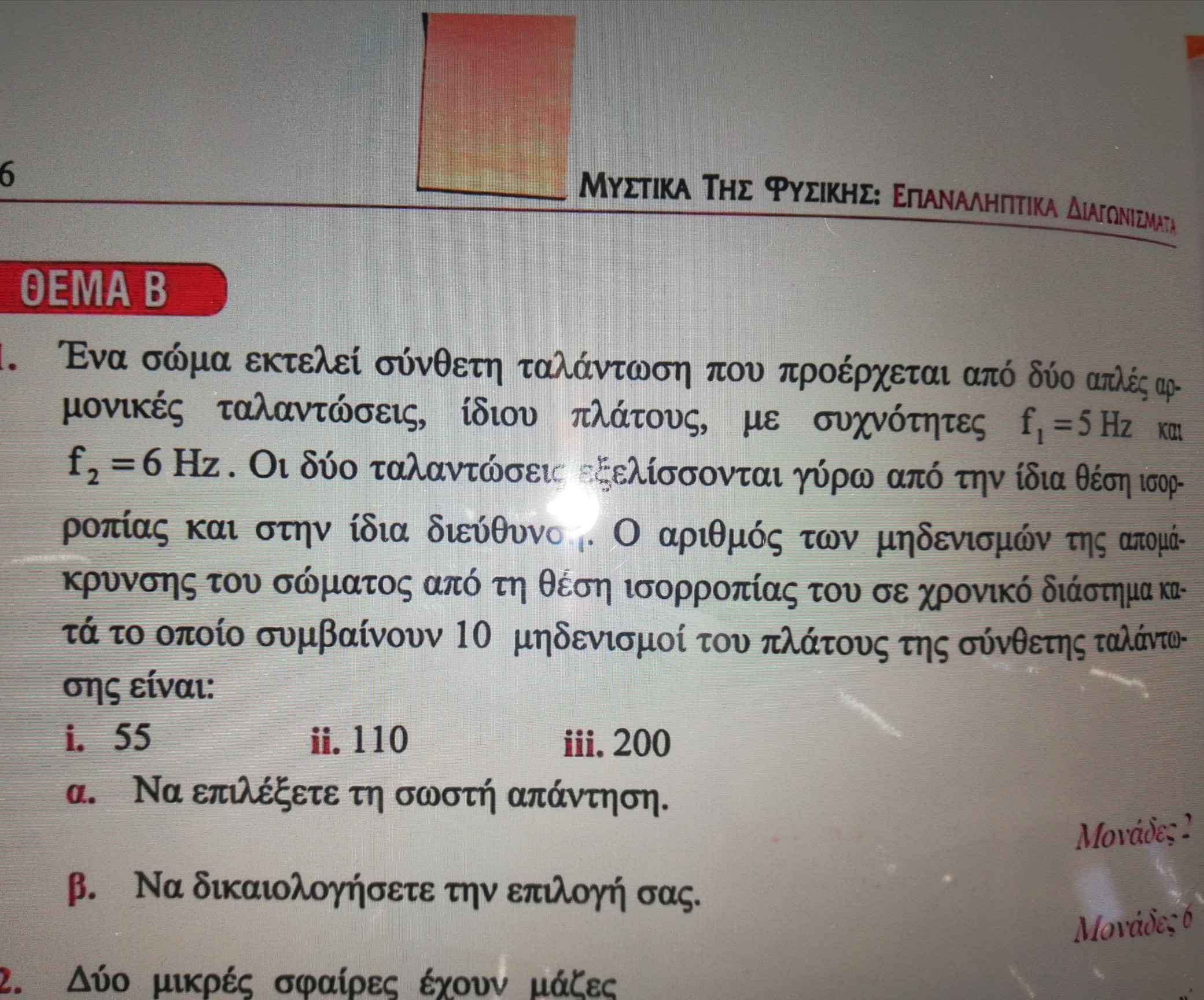 IMG_20210529_140419.jpg