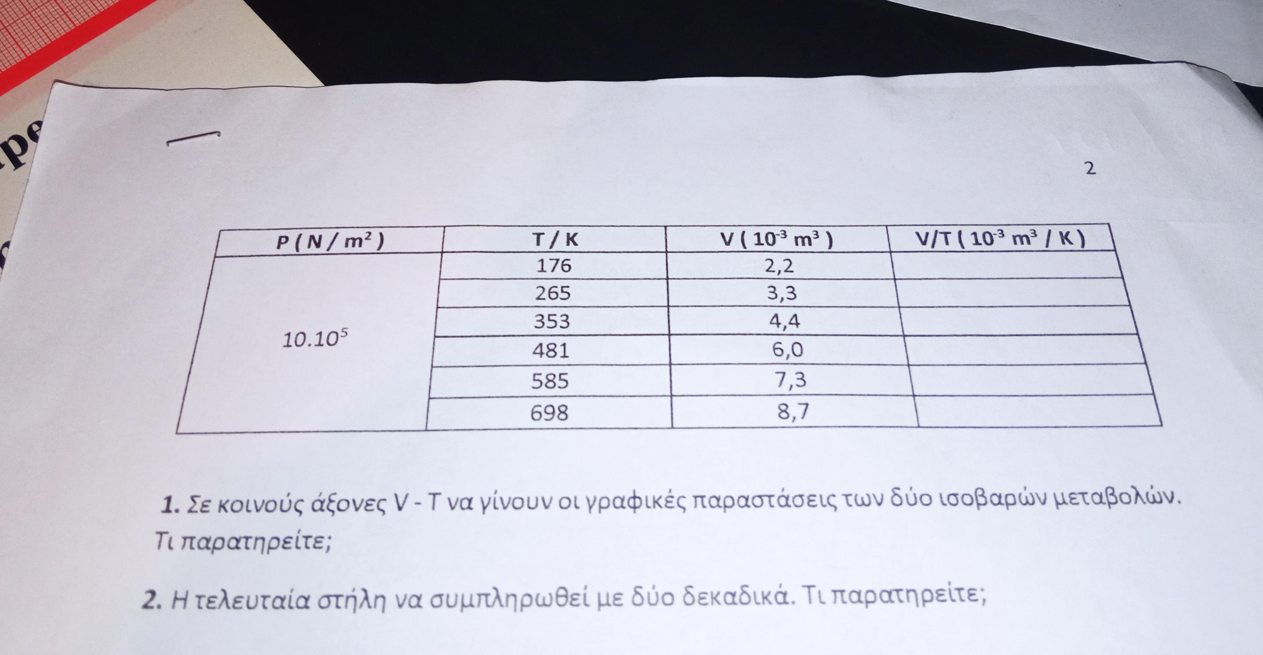 IMG_20220411_201406.jpg