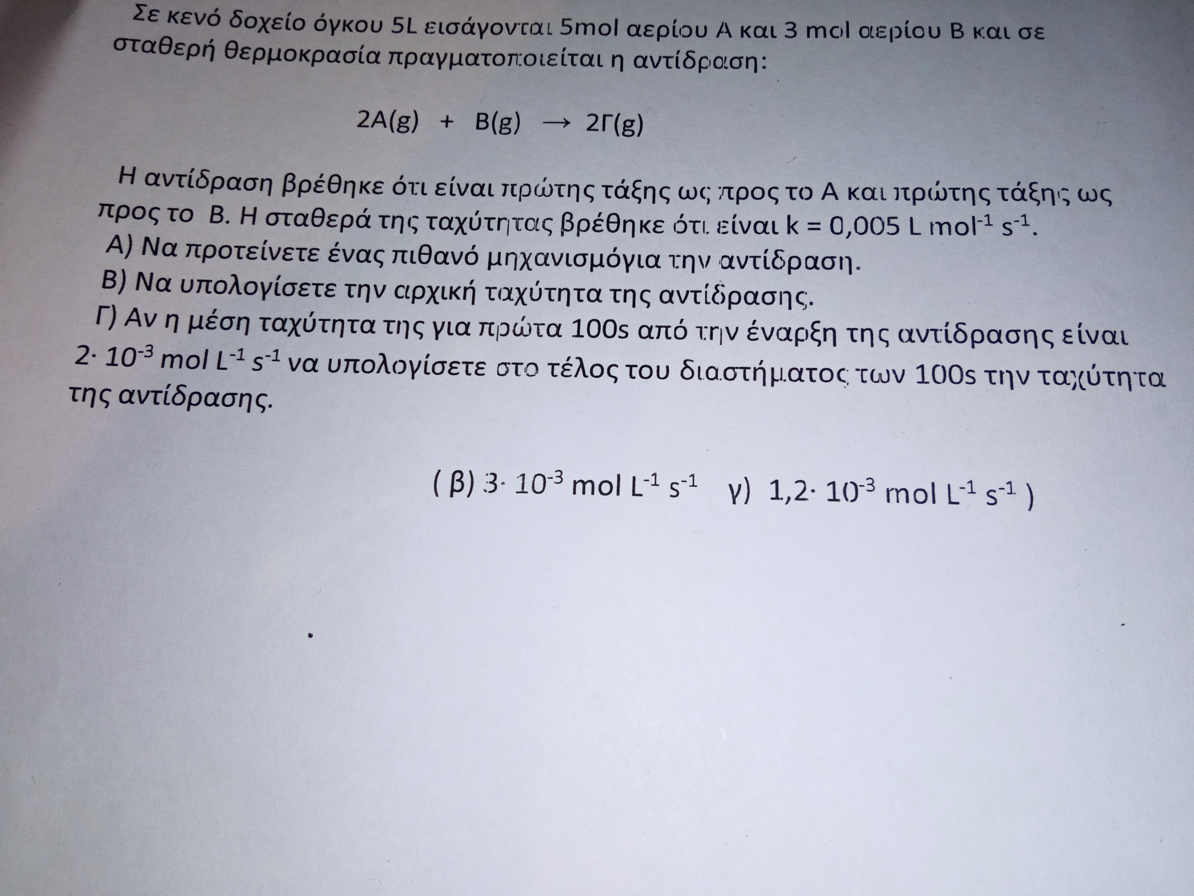 IMG_20221211_190213.jpg