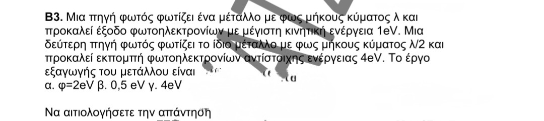 IMG_20240407_180645.jpg