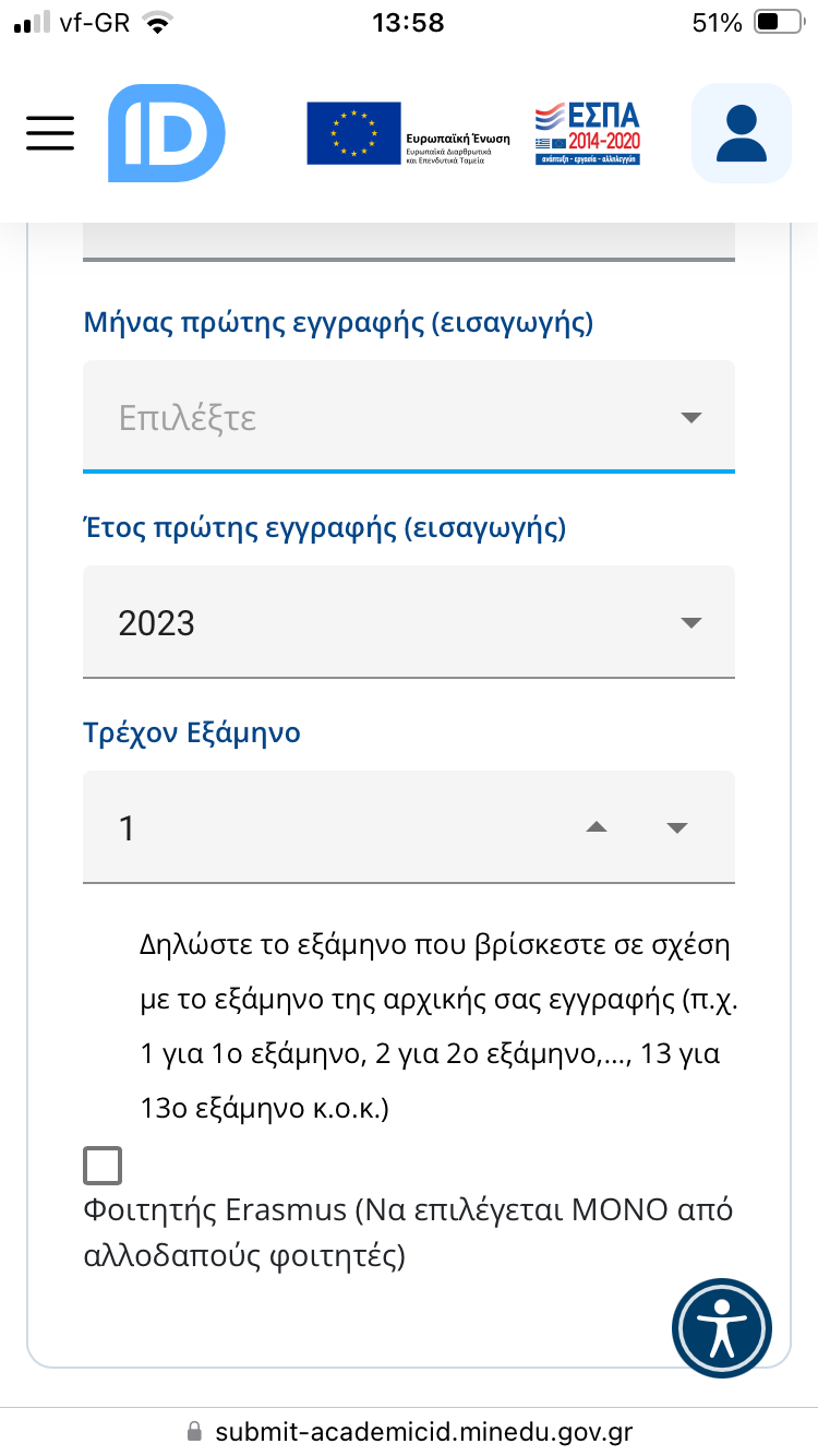 IMG_5209.png