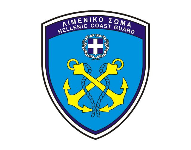 limenikoηη.jpg