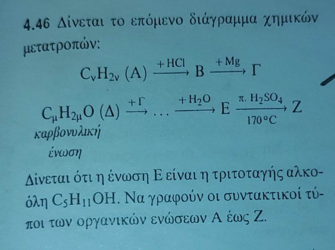 received_238945418564499.jpeg