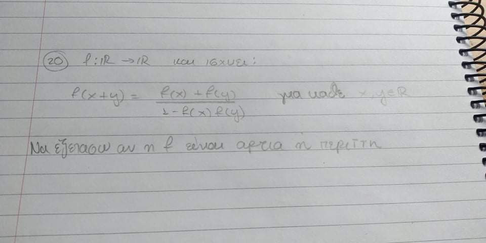 received_2742817329363556.jpeg