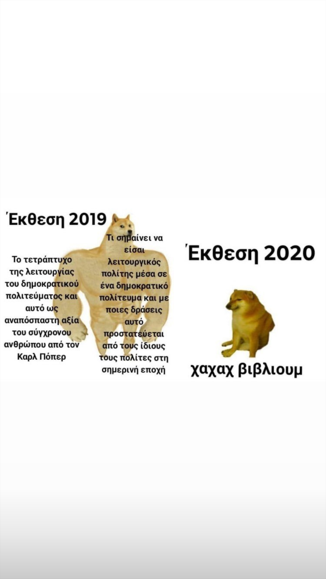 received_3188897404466036.png