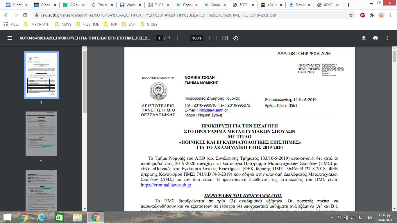 Screenshot (108).png