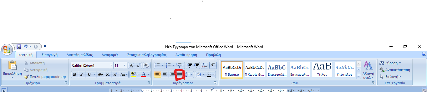 Screenshot 2021-06-04 155829.png