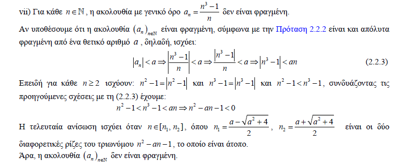 Screenshot 2021-11-26 194610.png