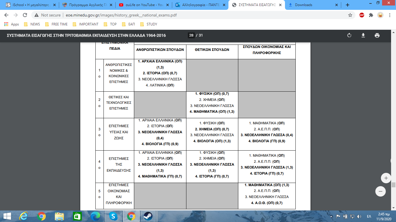 Screenshot (41).png
