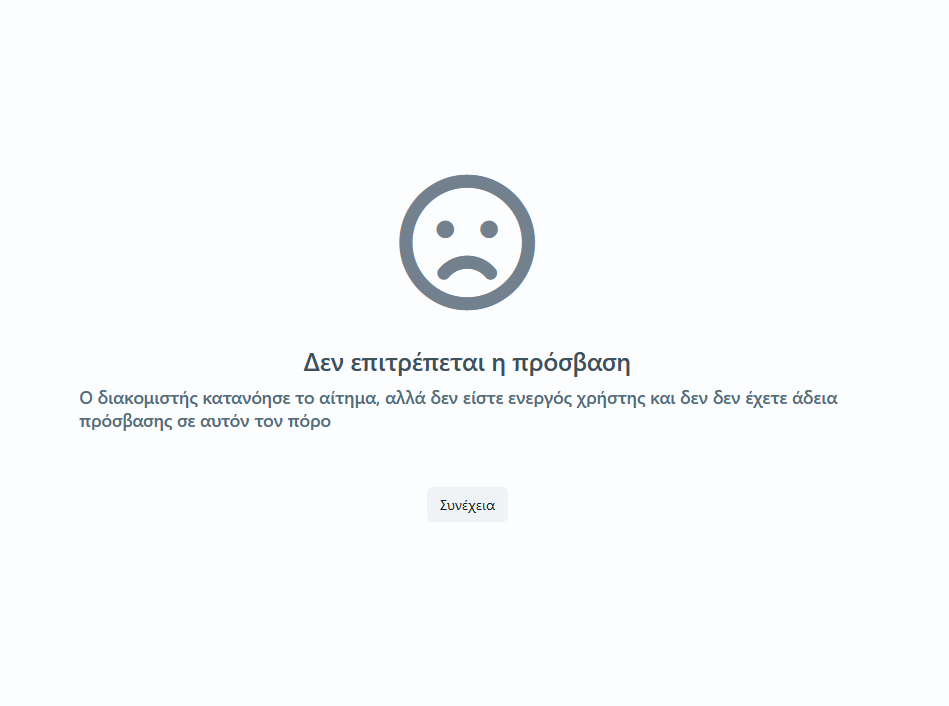 Screenshot_129.png