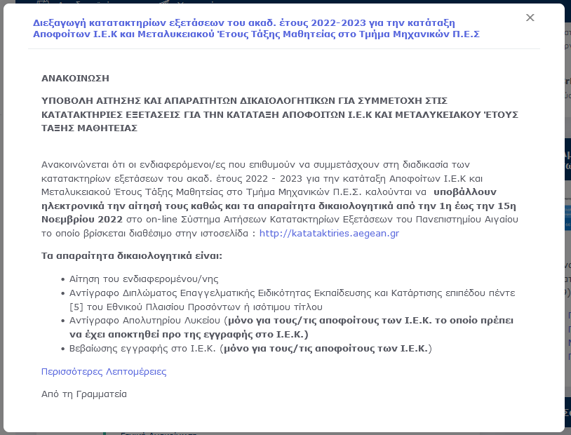 Screenshot_160.png