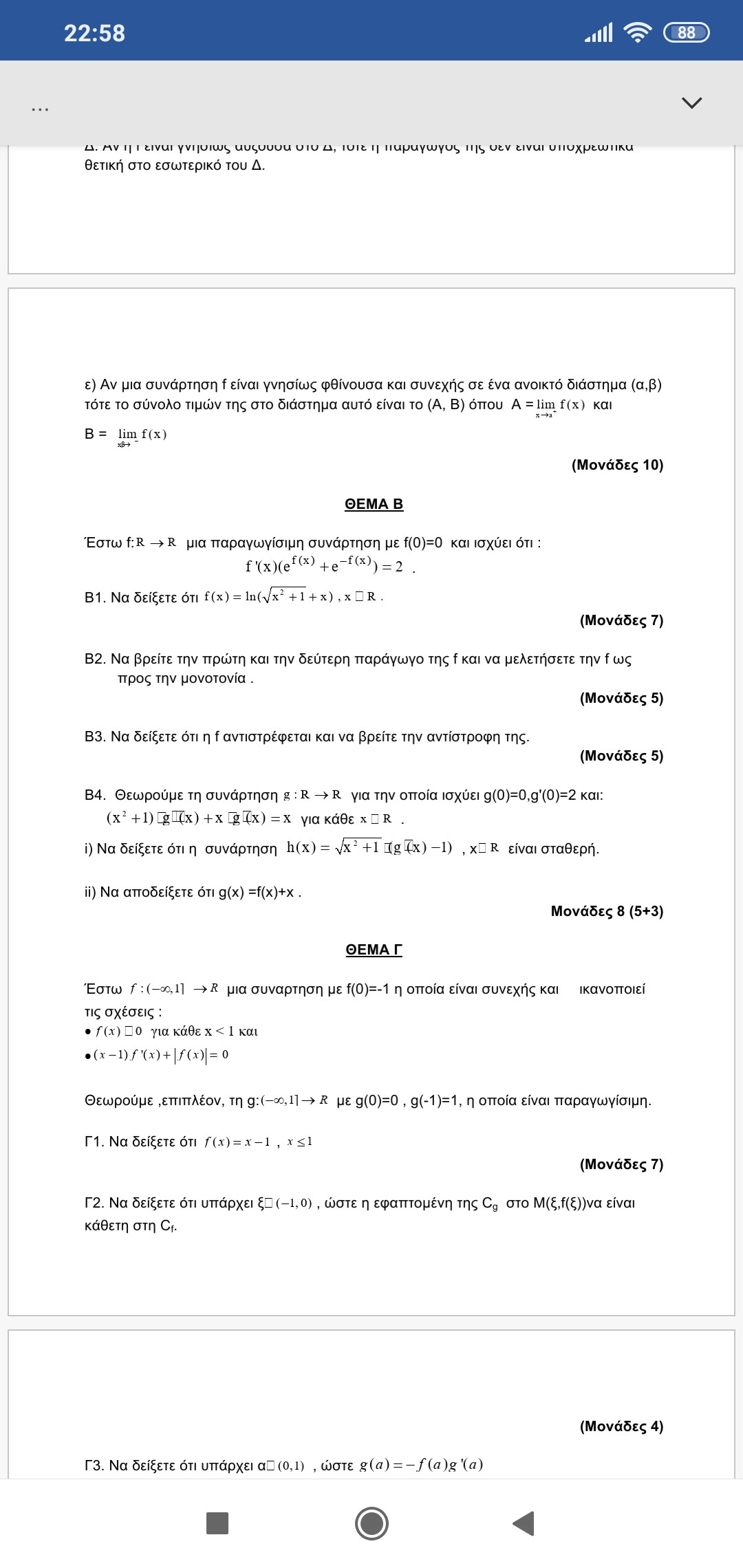 Screenshot_2020-04-11-22-58-52-561_com.microsoft.office.word.jpg
