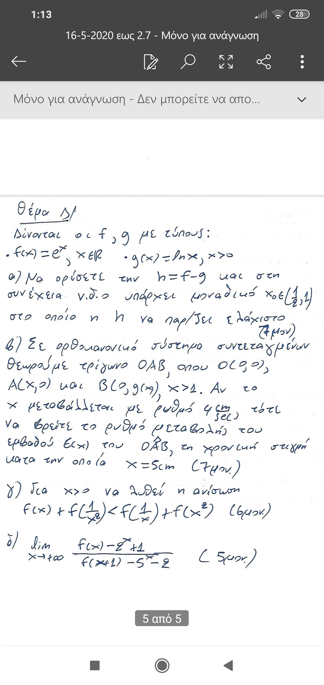 Screenshot_2020-05-17-01-13-29-891_com.microsoft.office.word.jpg
