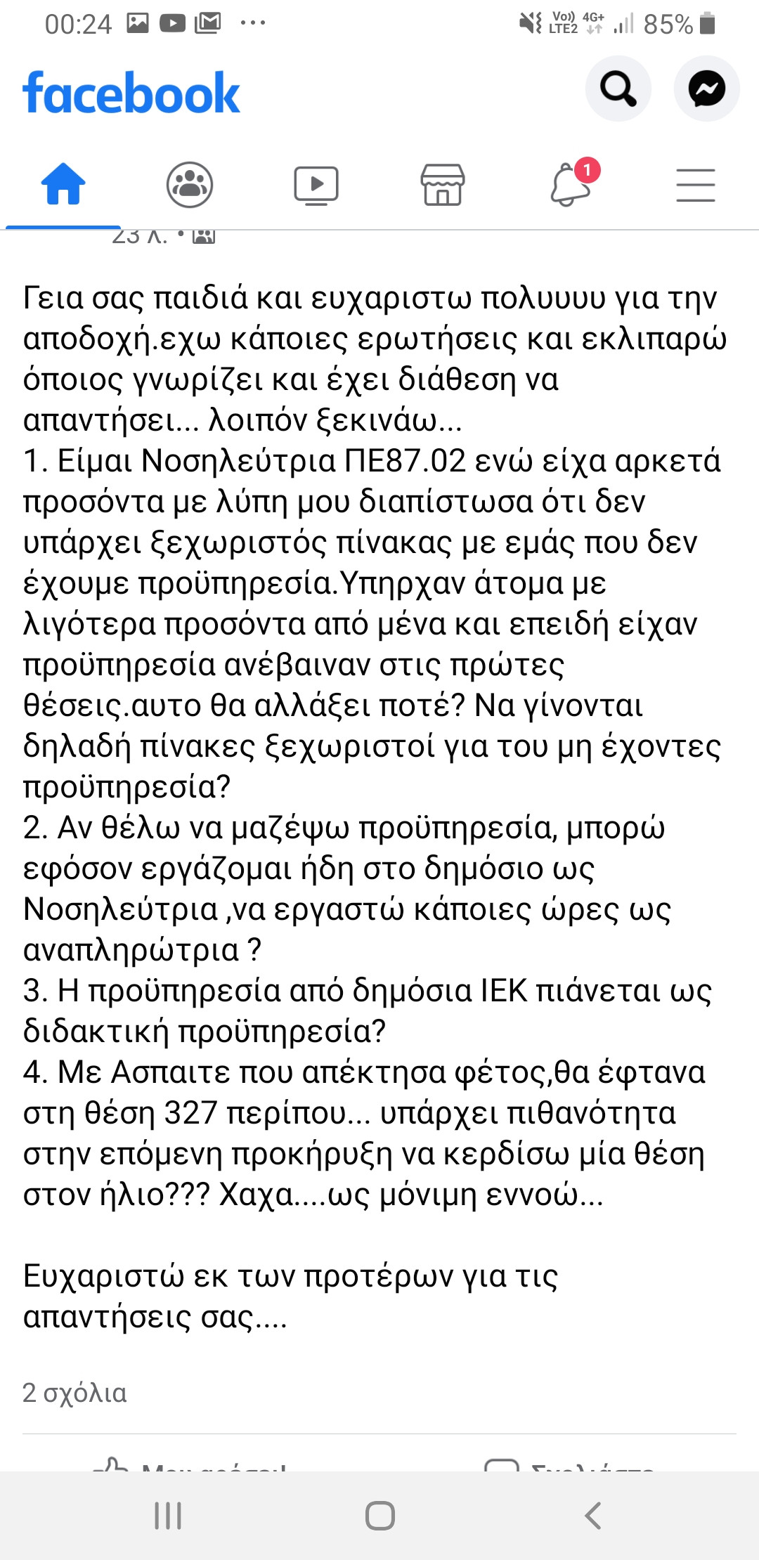 Screenshot_20200808-002448_Facebook.jpg
