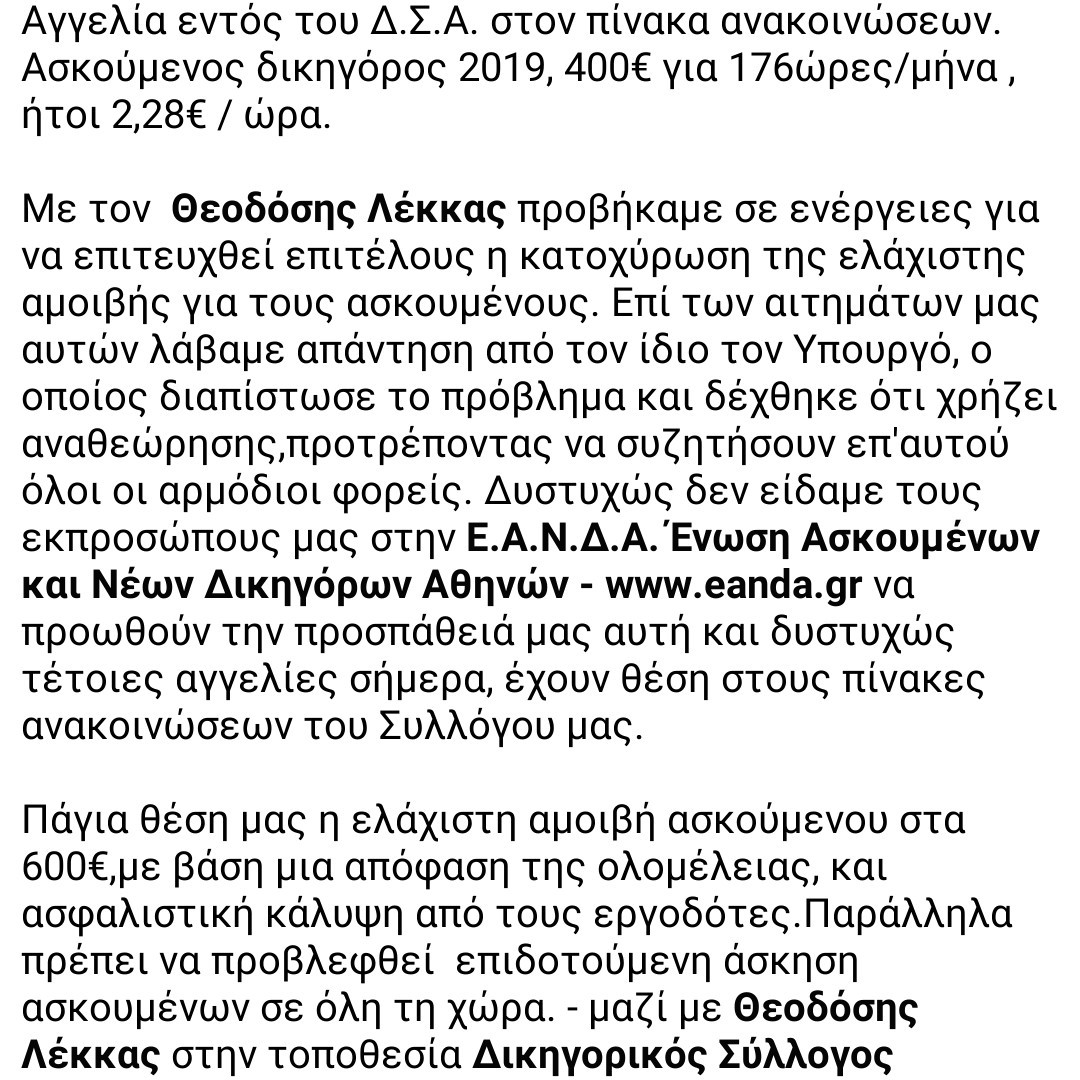 Screenshot_2021-03-13-16-43-56.jpg