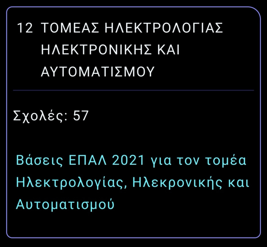 Screenshot_20210925_094208.jpg