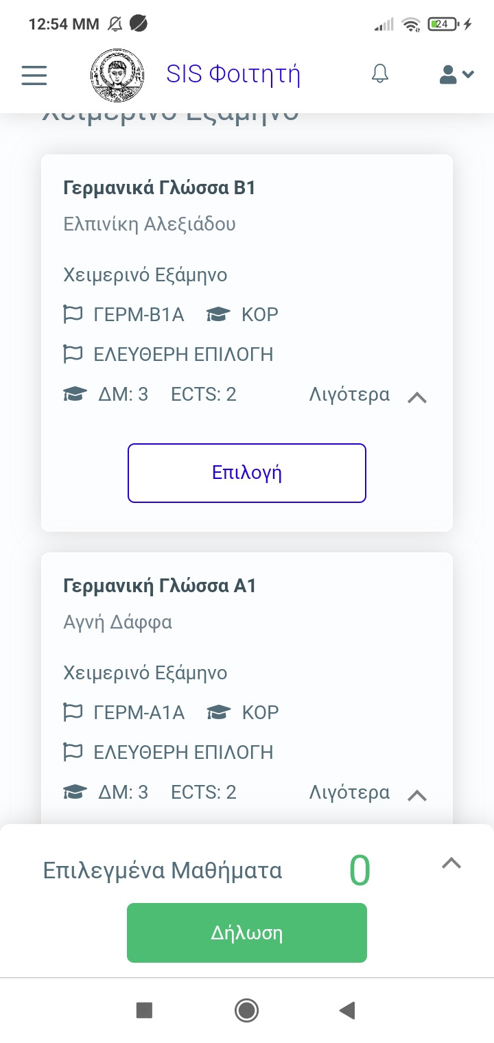 Screenshot_2022-10-04-12-54-14-172_com.android.chrome.jpg