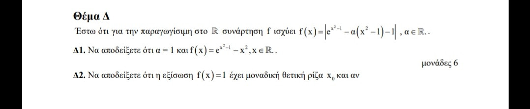 Screenshot_20220417-202252_Google PDF Viewer.jpg