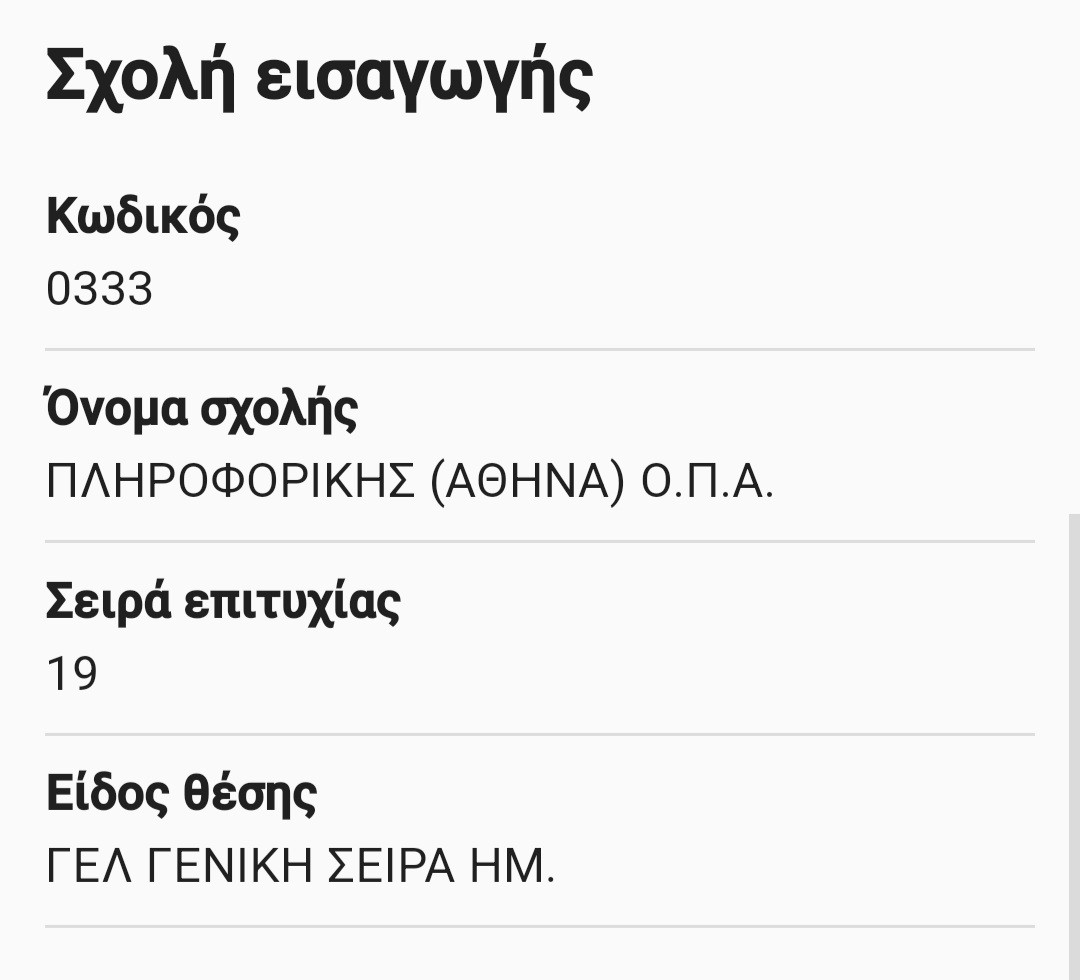 Screenshot_20220728-174540_Chrome.jpg