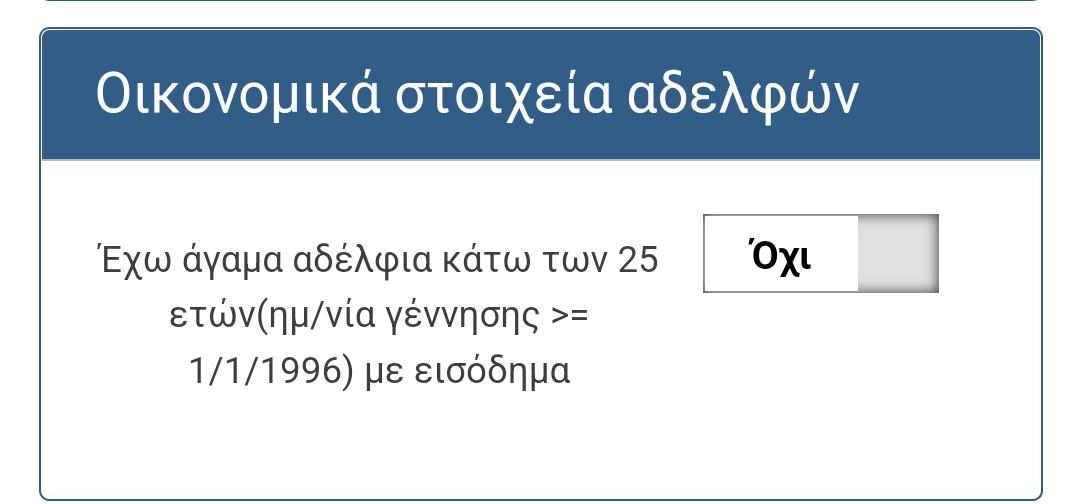 Screenshot_20221005_175922.jpg