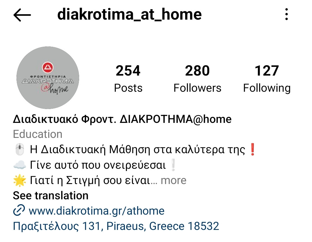 Screenshot_2023-07-23-21-44-51-445-edit_com.instagram.android.jpg