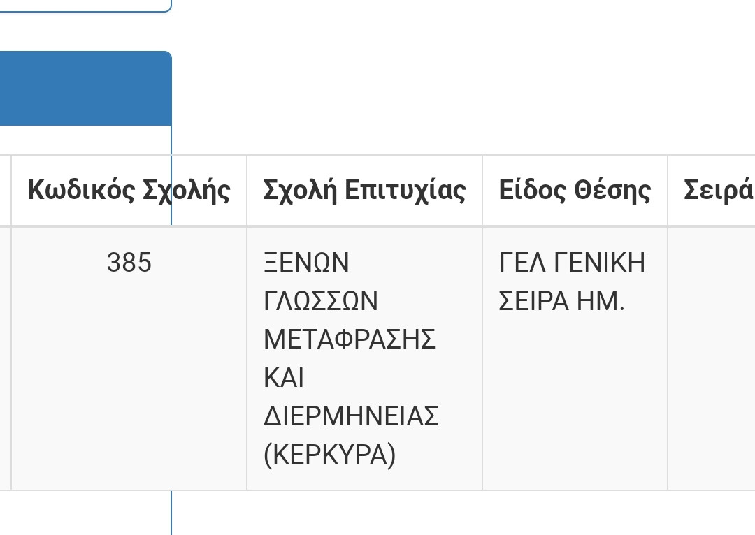 Screenshot_2023-07-27-10-42-26-012-edit_com.android.chrome.jpg